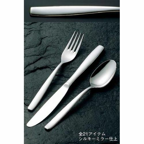 サックススーパー700 316L ソーホー デザートスプーン