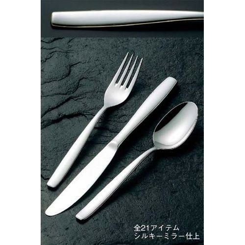 サックススーパー700 316L ソーホー サービスフォーク