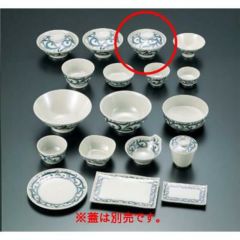 捻唐草 丼 小 身 HK-18A