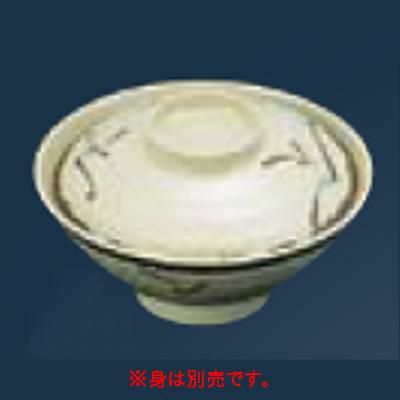 メラミン和食器 織部 茶漬椀 蓋OB-2