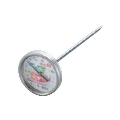 料理用(50度洗イ)温度計 PY-50