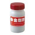 砥石 【面直シ砥石用 金剛砂 RA-0050】 RA-0050 【グループA】