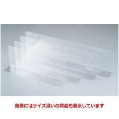 PS仕切板 30662 270×50×H100