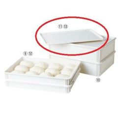 キャンブロ PPピザ生地ボックス蓋 DBC1826P(148) CAMBRO