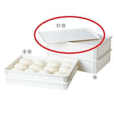 キャンブロ PPピザ生地ボックス蓋 DBC1826P(148) CAMBRO