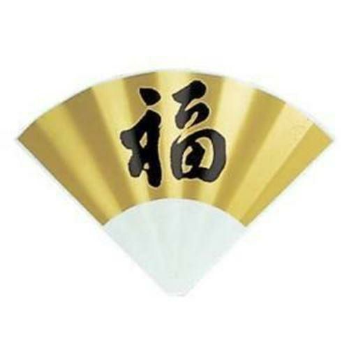 SW テーブルナンバースタンド用プレート 扇型 金色波無・印刷文字