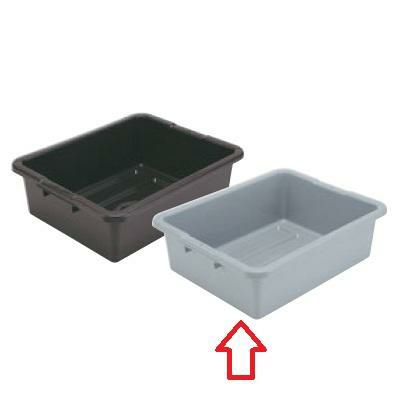 ラバーメイド バスボックス 3351 グレー Rubbermaid グレー