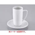 Rosenthal(ローゼンタール) "エポックシリーズ"EPOQUE Patt.No.10630 コーヒーカップ L 34865 【業務用食器】【グループA】