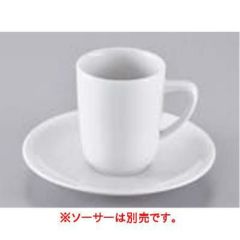 Rosenthal(ローゼンタール) "エポックシリーズ"EPOQUE Patt.No.10630 ラテ・マキアートカップ 34872 【業務用食器】【グループA】