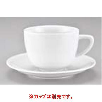 Rosenthal(ローゼンタール) "エポックシリーズ"EPOQUE Patt.No.10630 カフェ・ラテソーサー 34677 【業務用食器】【グループA】