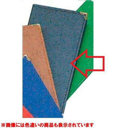 えいむ ラバー 伝票ホルダー BH-4 ブラック 幅102