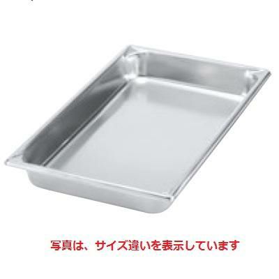 ヴォラース 18-6 スーパーパンSP5 30442 1/4 100mm VOLLRATH