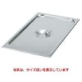 ヴォラース 18-6 スーパーパンSP5用カバー 1/4用 75140 VOLLRATH