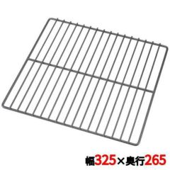 EBM 18-8 グリッド網 1/2 フッ素樹脂Wコート EBM