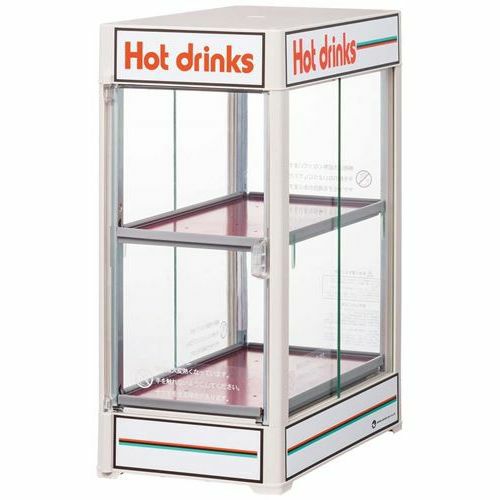 カンウォーマー CW36T-R2 幅205×奥行383×高さ490mm