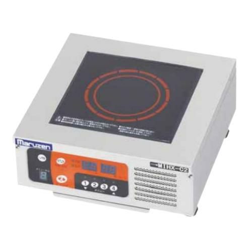 MIHX-C2 マルゼン IHクリーンコンロ ミニシリーズ 2kw 幅300×奥行300×高さ135(mm)