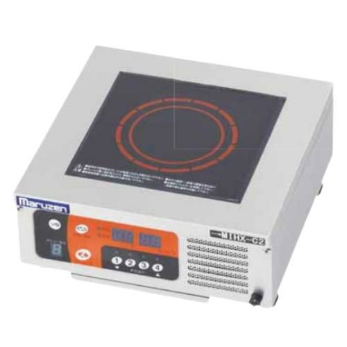 MIHX-CT3 マルゼン IHクリーンコンロ ミニシリーズ 3kw 温度センサー付 幅300×奥行300×高さ135(mm)