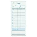 単式 会計伝票 K406(100枚つづり・20冊入)