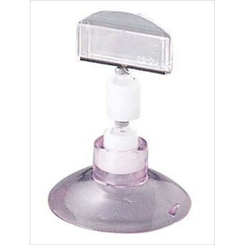 えいむ カードスタンド CS-309