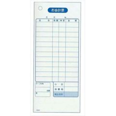 単式 会計伝票 K416(100枚つづり20冊入)消費税対応