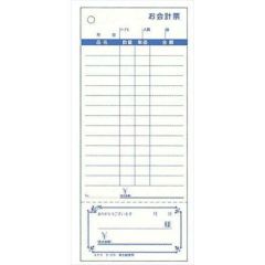 コクヨ お会計票(5冊パック)テ-376N(勘定書付き)