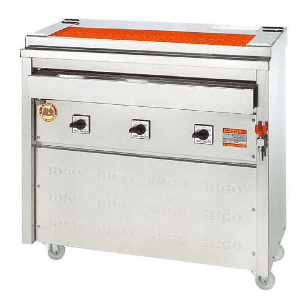 ヒゴグリラー 焼鳥専大串タイプ(床置型)