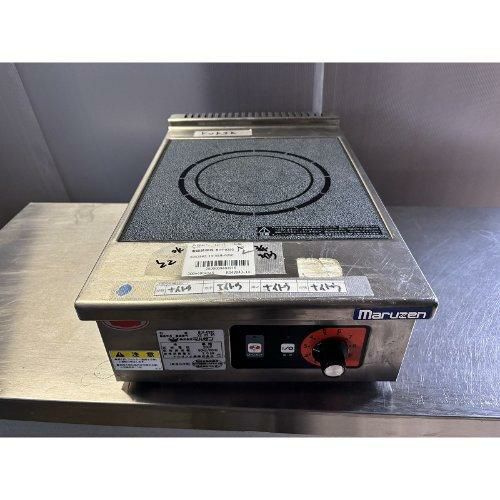 【オークション番号16】電磁調理器 マルゼン MIH-03SC 幅300×奥行490×高さ145