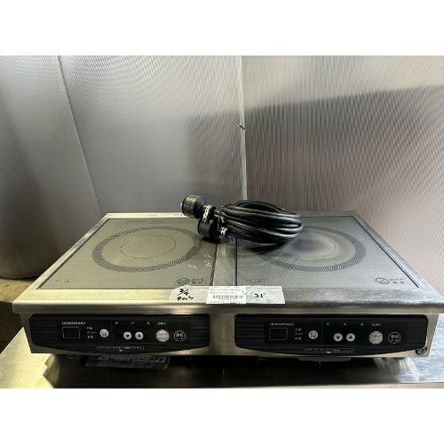 【オークション番号14】卓上IHコンロ 2口 ホシザキ HIH-22CE-1 幅700×奥行450×高さ150